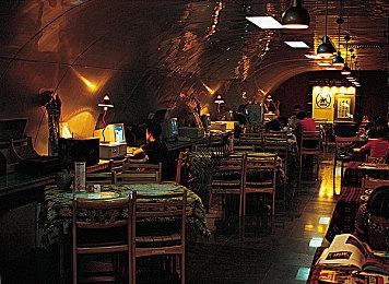 Switch 2实时通信功能安全细节 必须通过电话SMS认证